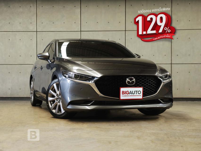 2023 Mazda 3 2.0 (ปี 19-25) SP Sedan AT