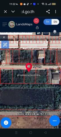 ขายที่ดินทำเลทอง ราคาถูกแปลงสวยถมแล้ว คลอง 3 ซอย 5/15 ตำบลคลองสาม อำเภอคลองหลวง จังหวัดปทุมธานี 2