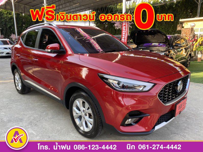 MG ZS 1.5D+  ปี 2022  3
