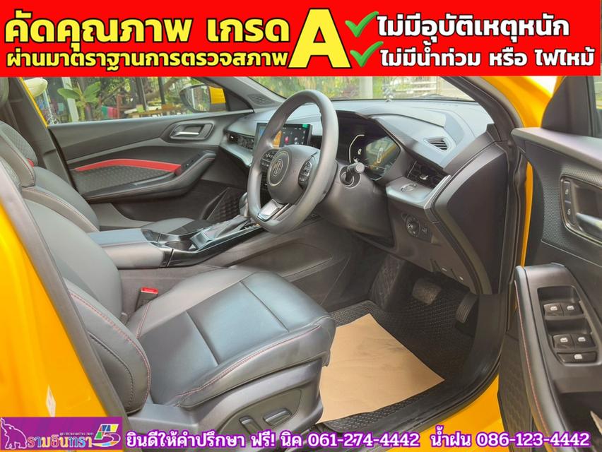TOYOTA INNOVA CRYSTA 2.8  ปี 2021 4