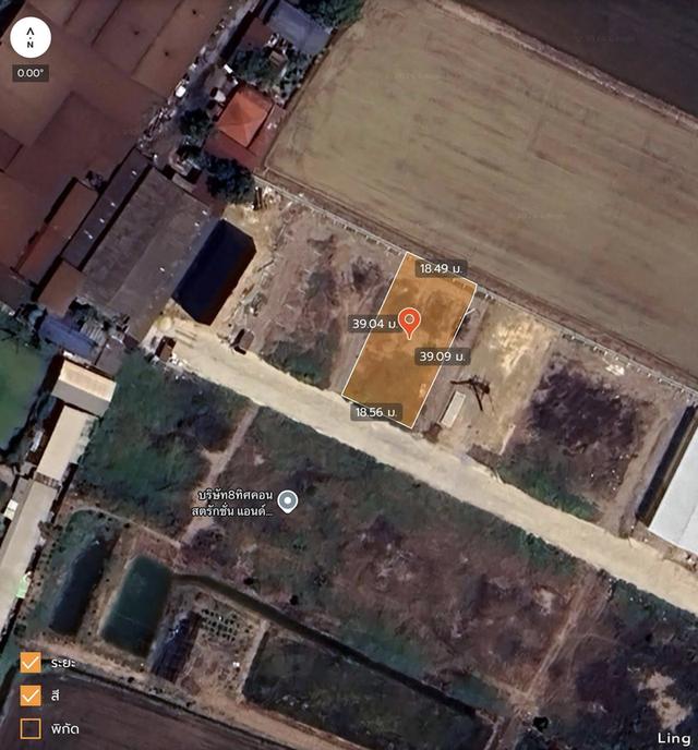 ขายด่วนที่ดิน 180 ตรว ติดถนนสาธารณะ ถมแล้ว  ซอยเปาร์อิน 16 อ.ลาดหลุมแก้ว จ.ปทุมธานี 8