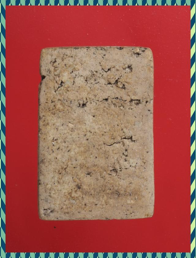 ด5-ด8.พระสมเด็จ พระเครื่อง องค์ละ 419 บาท ส่ง EMS คะ รูปที่ 6