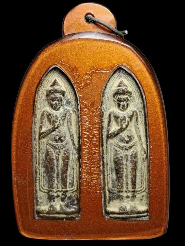 พระร่วง เปิดแบ่งปันค่ะ