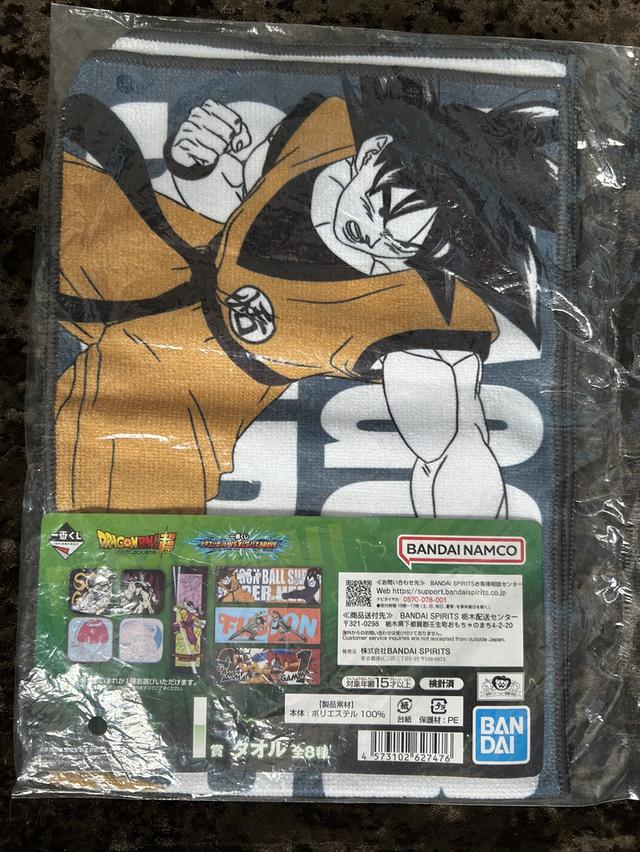 (ครบเซต 8 ลาย) ผ้าขนหนู Ichiban Kuji Dragon Ball VS Omnibus Brave - รางวัล I (มือ 1) รูปที่ 12