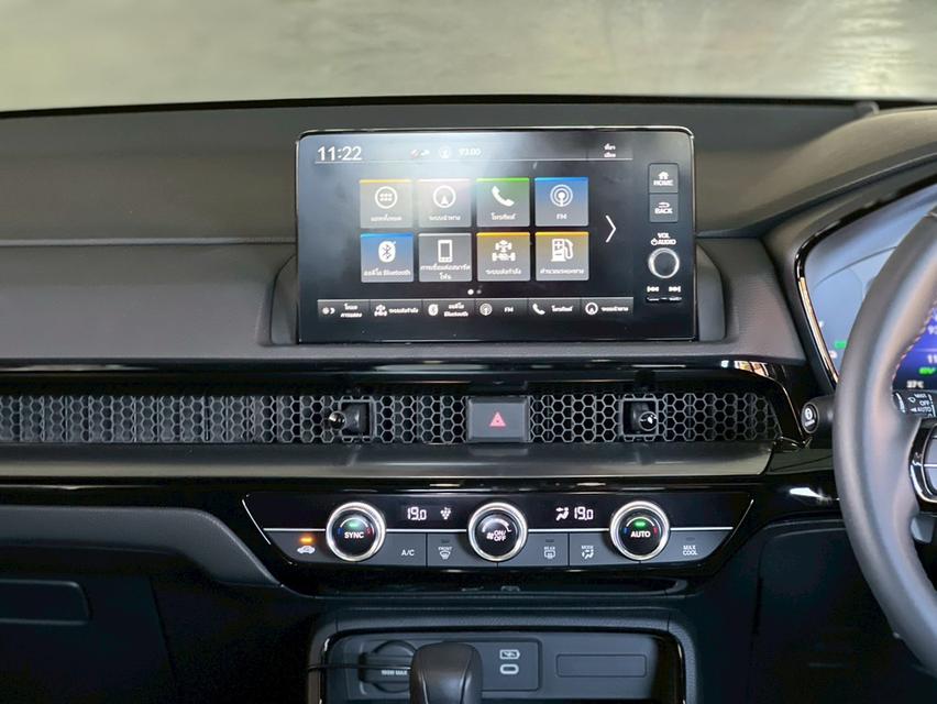 HONDA CRV 2.0 eHEV RS 4WD 2023 15