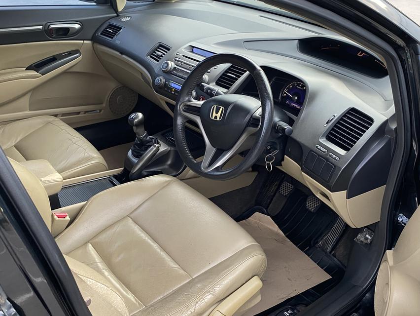 Honda Civic FD ปี 2006  เกียร์ MT พร้อมซิ่ง น๊อตไม่ขยับ สวยเดิม ภาษี 69  ราคา 95,000 บาท รูปที่ 9