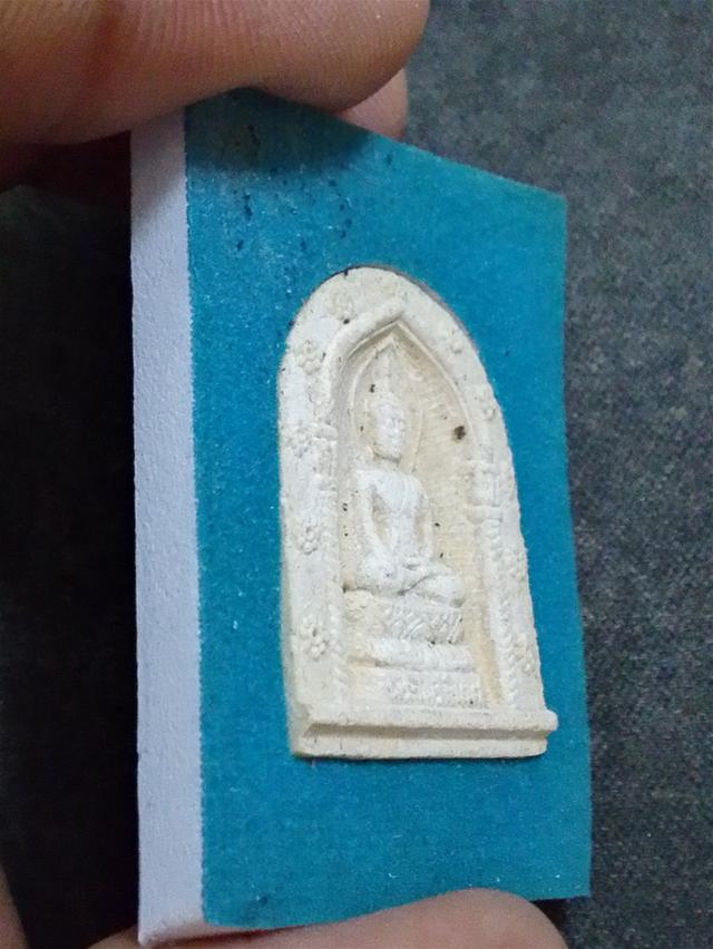 พระไพรีพินาศ วัดบวรนิเวศวิหาร ปี 2536 รุ่นฉลอง 80 พรรษา สมเด็จพระสังฆราชฯ พร้อมกล่องเดิม รูปที่ 6