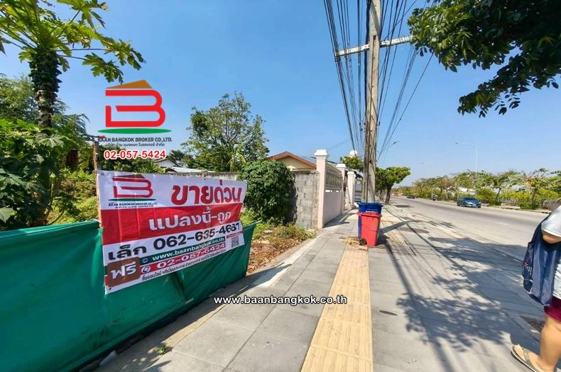 ที่ดินเปล่า เนื้อที่ 200 ตร.ว. ติดถนนทวีวัฒนา (ใกล้ซอยทวีวัฒนา 1) แขวงหนองค้างพลู เขตหนองแขม 4