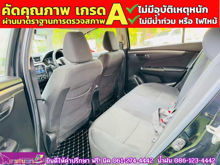 SUZUKI CIAZ 1.2 GL CVT ปี 2022 11