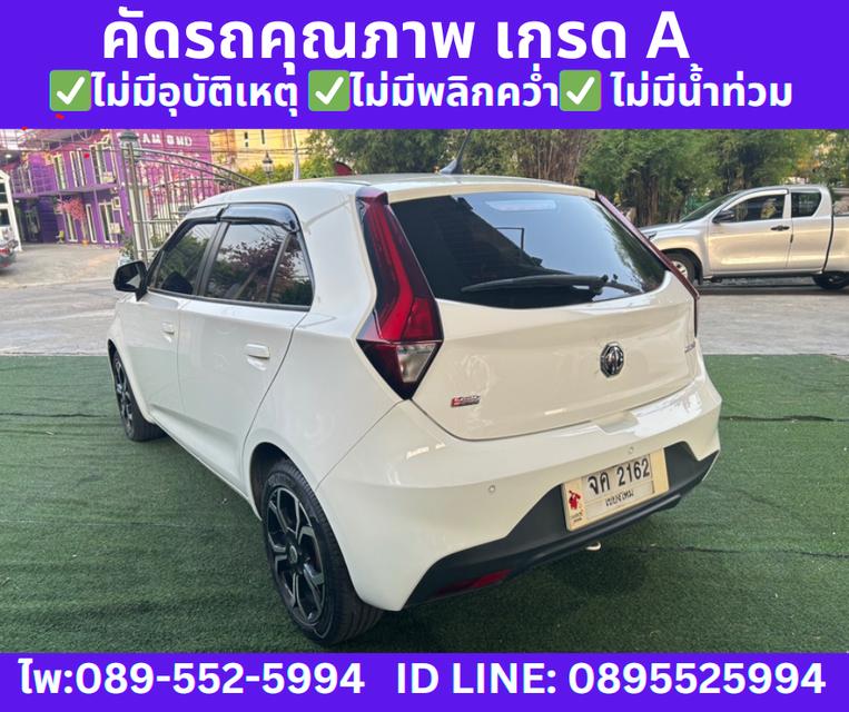  ปี2022 MG MG3 1.5 X  SUNROOF  5