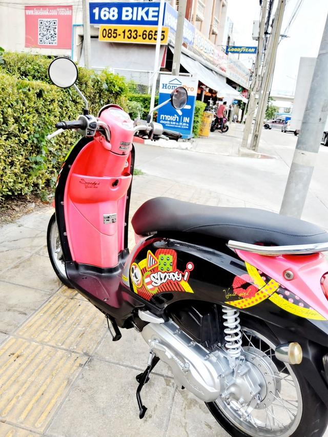 Honda Scoopy i ปี2012 สภาพเกรดA 24366 km เอกสารพร้อมโอน 4