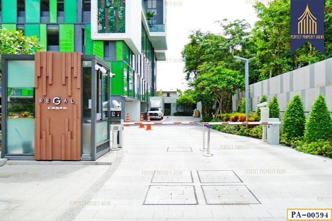 ขาย Regal Condo (รีเกิล) สาทร-นราธิวาส ทุ่งมหาเมฆ พร้อมอยู่ 16