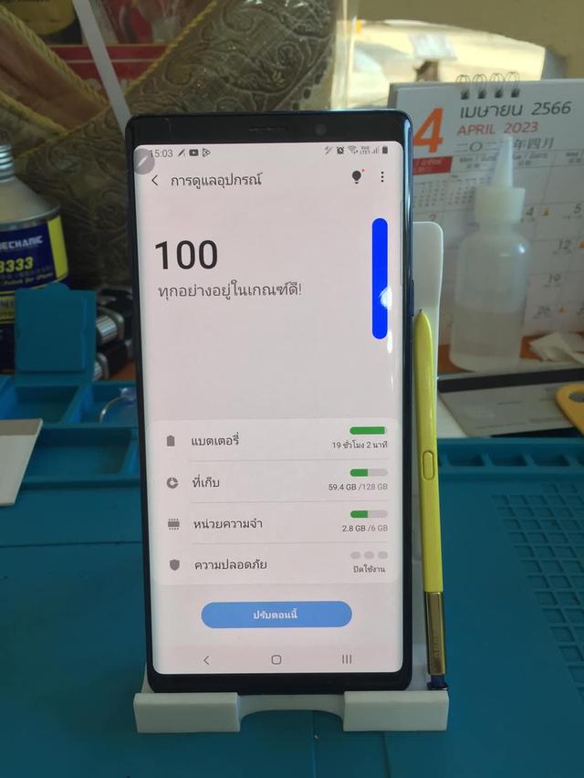 Samsung Galaxy Note 9 ใช้งานน้อยมาก 10