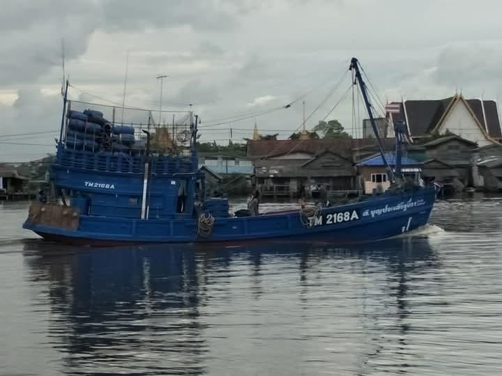 ขายเรือประมงสภาพนางฟ้าใช้งานดี