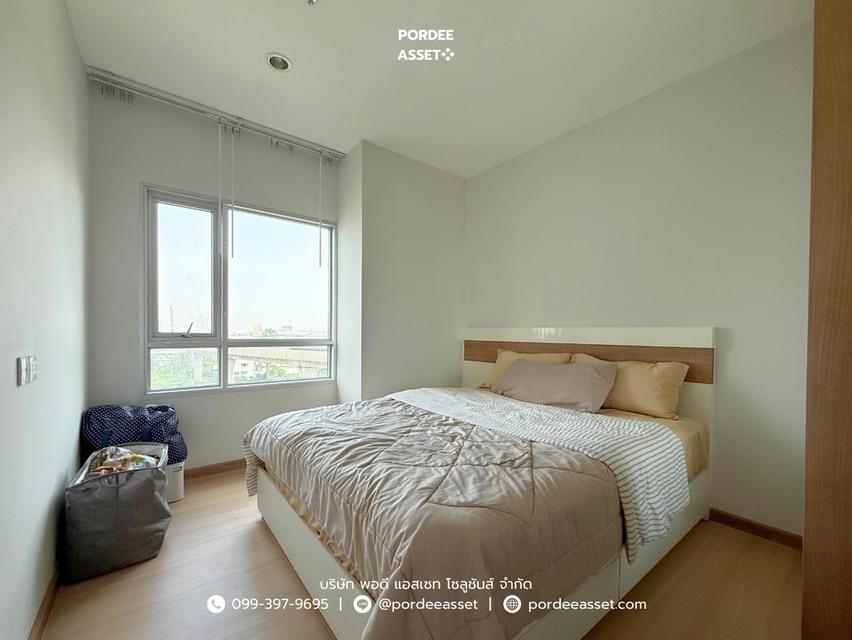 ขาย!! คอนโด เซ็นทริค ติวานนท์ สเตชั่น (ชั้น7 ขนาด 33 ตร.ม.) ห้องพร้อมอยู่ ใกล้รถไฟฟ้า MRT สถานีแยกติวานนท์ 200 เมตร เมืองนนทบุรี 2