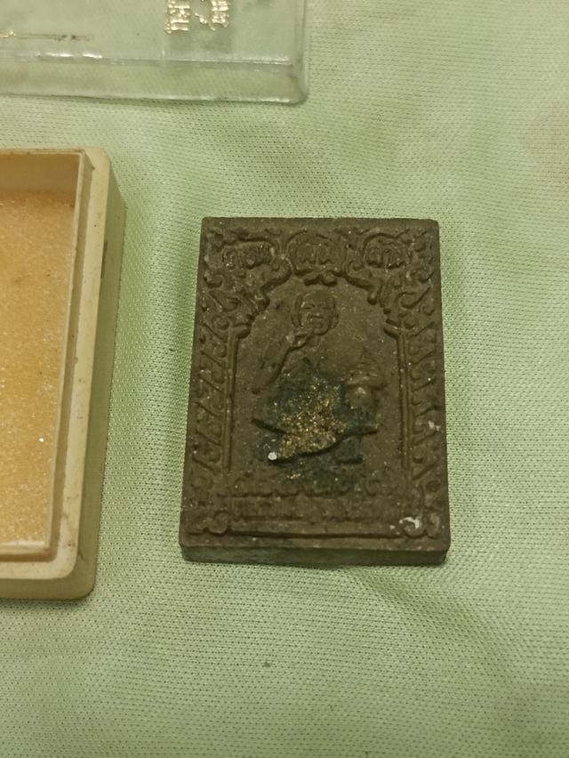 พระเครื่อง รวมพระเครื่องมากมาย 19