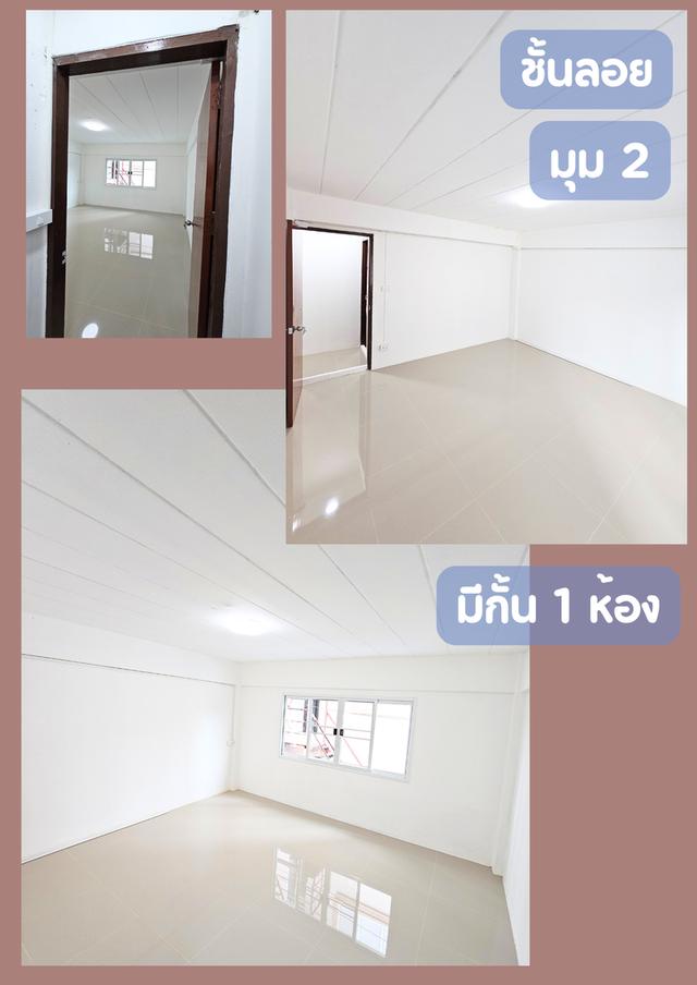 ขาย อาคารพานิชย์ 4.5 ชั้น ทำเลทอง ใกล้รถไฟฟ้า ถ.ลาดพร้าว101 แหล่งชุมชน 7