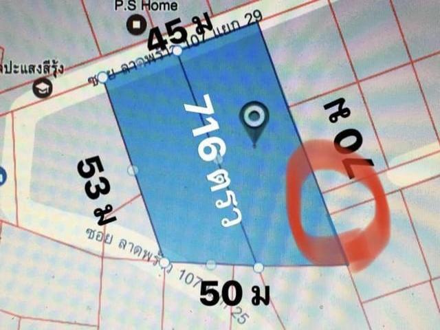 รูป ให้เช่าที่ดิน ลาดพร้าว 107 แยก 29 แยก 27 เทปูนเรียบร้อย เหมาะทำสำนักงาน