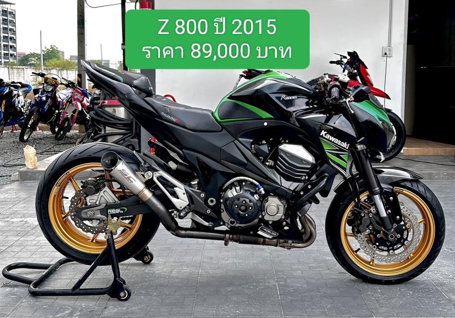 Kawasaki z 800 2013,14,15