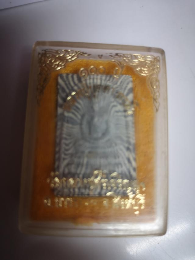 พระสมเด็จหลวงปู่บุดดา100ปี รูปที่ 2