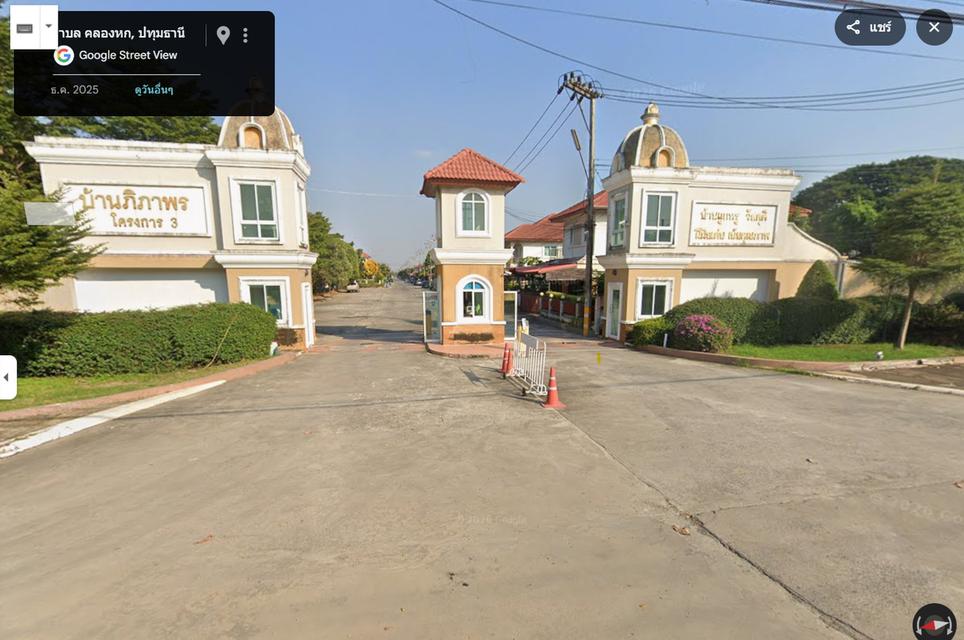 🔥 บ้านเดี่ยวหลังใหญ่ รังสิต คลอง 6 ราคานี้...แทบไม่มีแล้ว! 🔥 🏡 ใครกำลังหาบ้าน “พื้นที่เยอะ อยู่สบาย ไม่แออัด” ต้องหยุดดูโพสต์นี้!  🌳บรรยากาศเงียบส 1