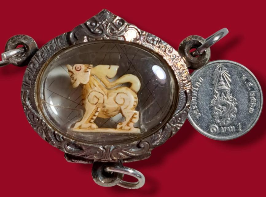 สิิงแกะหลวงพ่อหอม เปิดจ้า 4