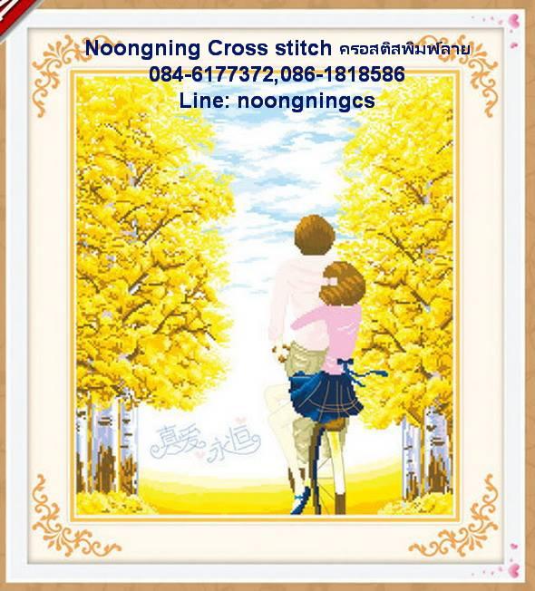 ร้าน Noongning Cross stitch ครอสติสพิมพ์ลาย จำหน่ายอุปกรณ์ครอสติส ภาพติดเพชร1425 6