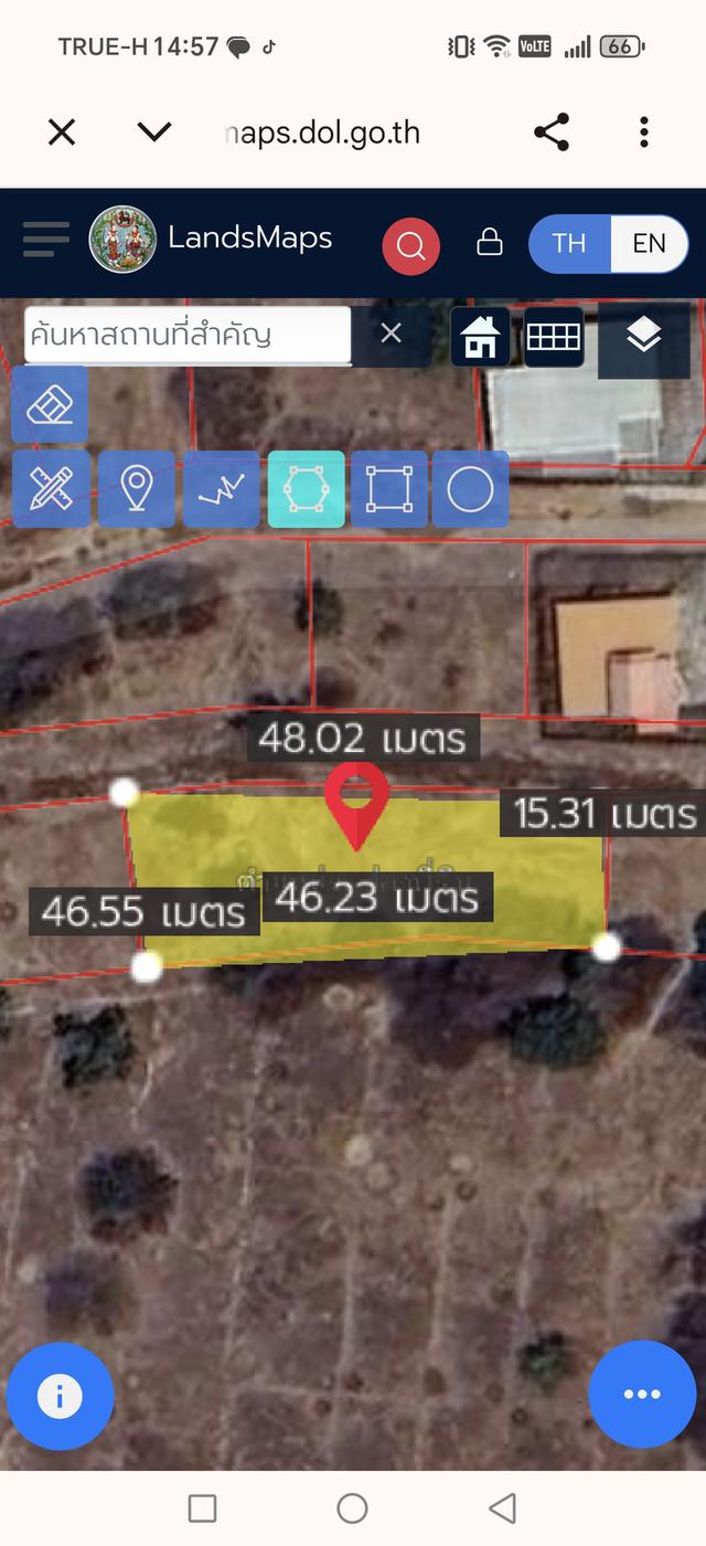 ที่ดินในตัวเมือง จังหวัดหนองคาย รูปที่ 1