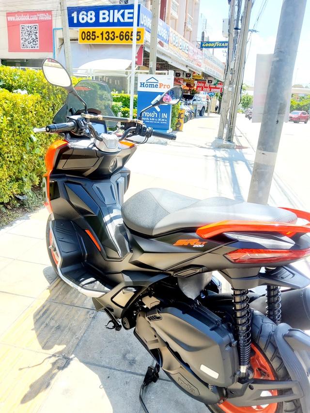 Aprilia SR GT 200 ABSปี2023 สภาพเกรดA 12655 km เอกสารพร้อมโอน
