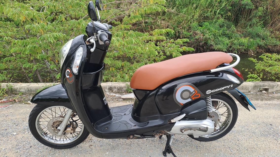 Honda Scoopy i เอกสารครบ 4