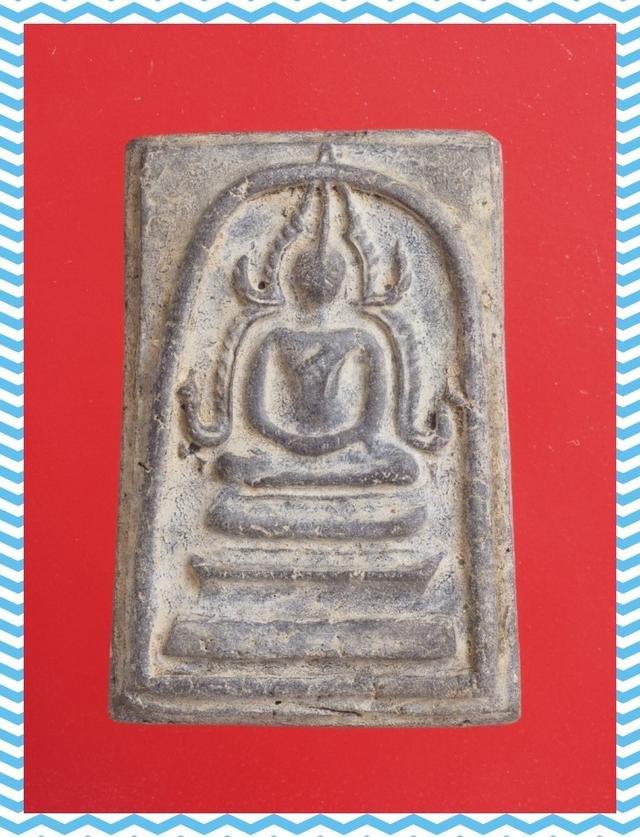 a61.พระสมเด็จ พระเบญจภาคี พระเครื่อง