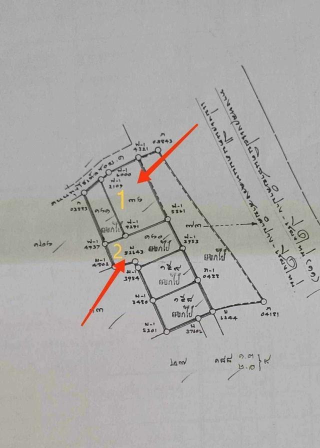 🧿💸บ้านอยู่แล้วรวย 💸🧿ที่ #เชียงใหม่  🚩 อ.เมือง จ.เชียงใหม่พื้น ที่ 192 ตรวา.  หน้าขว้าง 40 เมตร ลึก 20 เมตรพื้นที่หน้าบ้านและข้างกว้างมาก 13