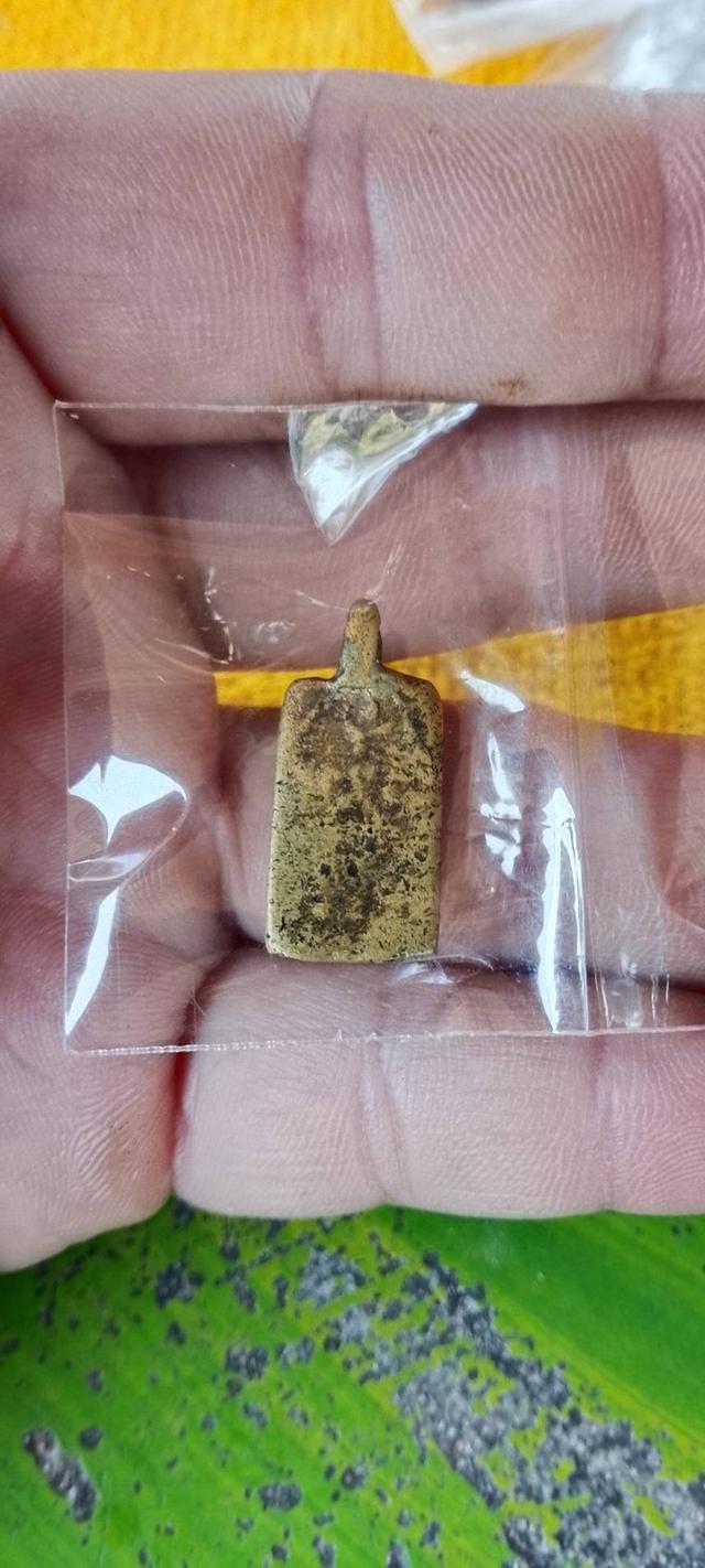 พระเครื่องทั่วไปเนื้อผงรูปถ่ายและเหรียญหล่อ รูปที่ 16