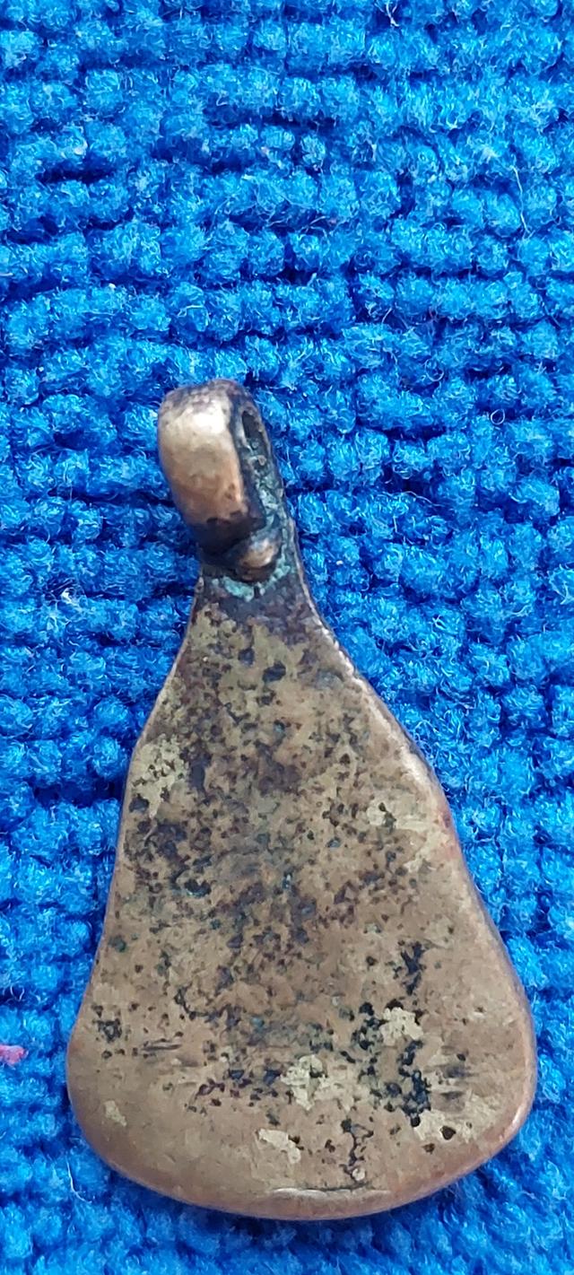 เหรียญจอบเล็กหลวงพ่อเพชร พิจิตร รูปที่ 3