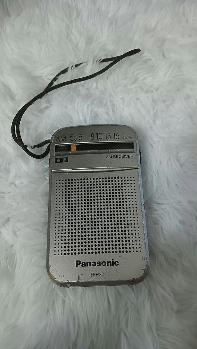 Panasonic R-P30 วิทยุ AM รุ่นเก่า