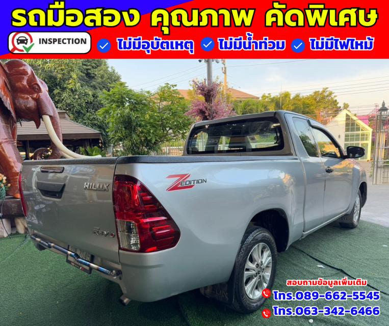 🔴ปี2024 Toyota Hilux Revo 2.4 SMARTCAB Z Edition Entry 6