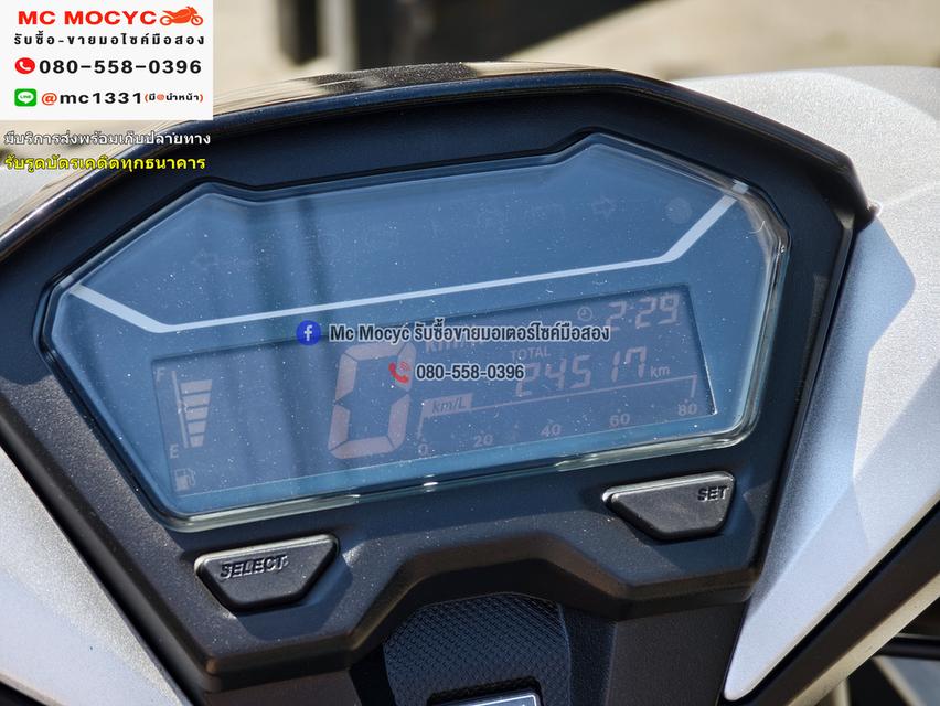 Click 150i 2020 รถบ้านแท้ เครื่องท่อเดิมพร้อมใช้งาน เล่มชุดโอนครบ No1271 6