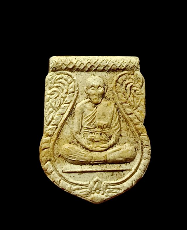 ขออนุญาตแอดมิน 🔶 เปิดให้บูชาครับ 🔶พระผงเสมาหลวงปู่ดู่ พรพมปัญโญ ปี 2534 เนื้อผงพุทธคุณ