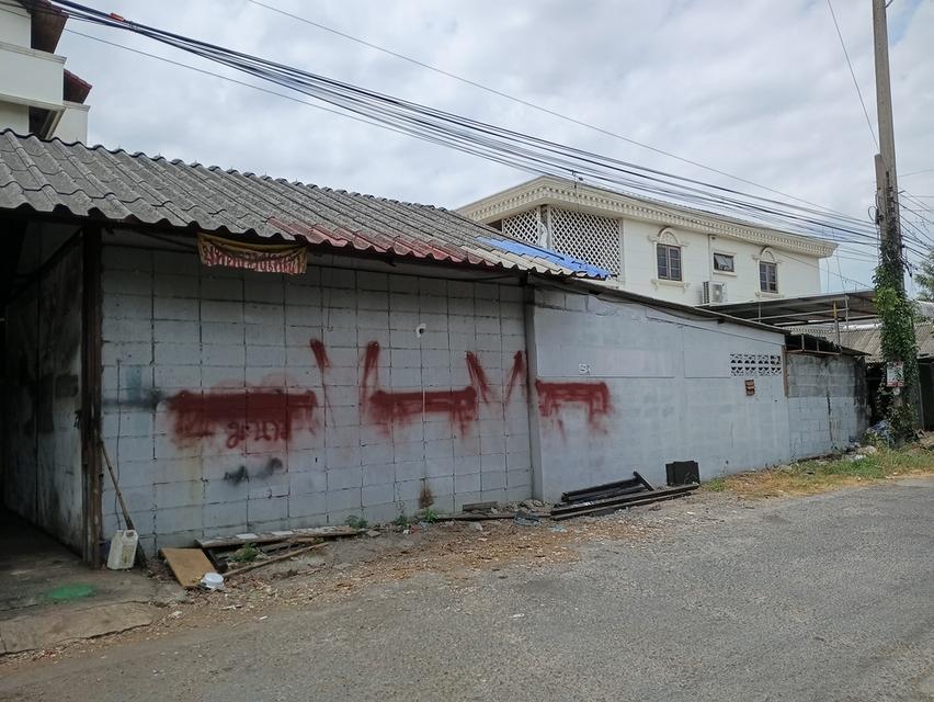 ที่ดิน ทำเลทองใจกลางเมือง ย่านชุมชนแหล่งธุรกิจ ริมถนนบางบอน 5 เพชรเกษม 81 7
