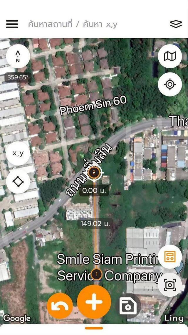 ขายที่ดินติดถนน ทำเลดี เพิ่มสิน 66 ซอยออเงิน จังหวัดกรุงเทพมหานคร #ราคาดีทำเลดีติดต่อผึ้งรติ 061-941-9639 9