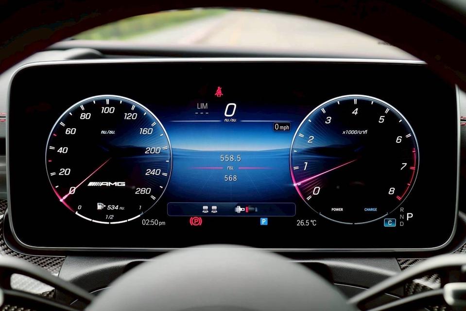 รหัสรถ PR7571 Mercedes Benz CLE 53 AMG ปี 2025 11