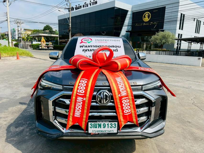 MG EXTENDER CAB TOP GRAND X 2.0cc. เกียร์ธรรมดา ปี2022 รูปย่อยที่ 1