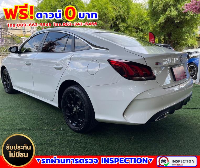 🌟ปี2023 MG MG5 1.5  C 🌟ไมล์แท้ 23,xxx กม. 🌟มีรับประกันศูนย์ถึง 2027 6