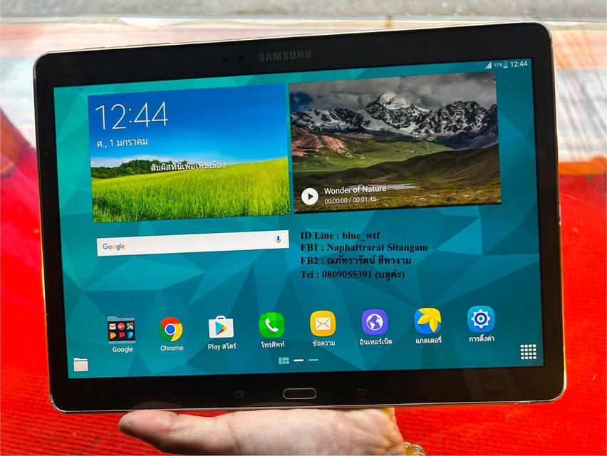 Samsung Tab S 10.5 LTE  จอ10.5นิ้ว ใส่ซิมโทรได้ ใช้งานปกติ