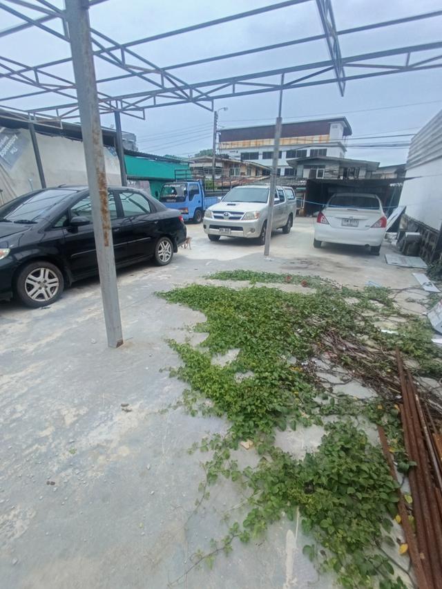 เซ้งที่ดิน 1