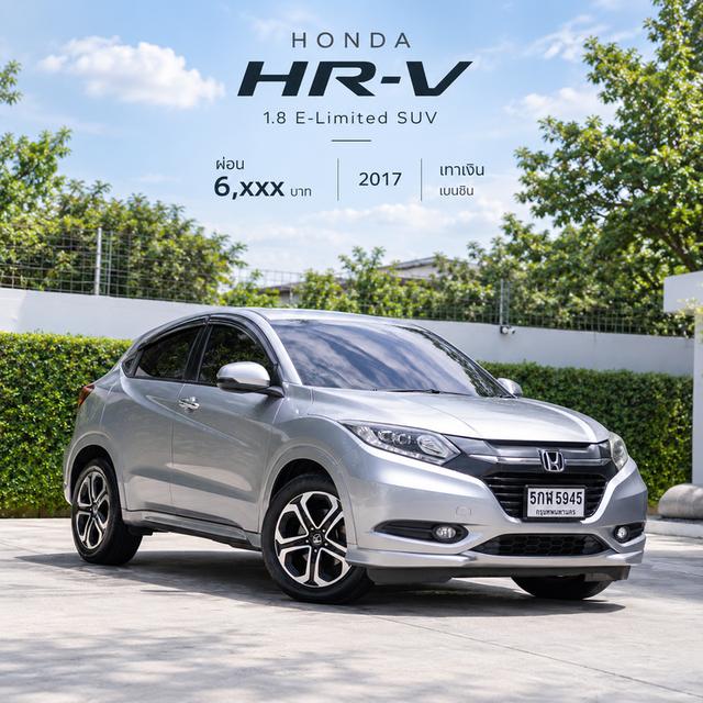 HONDA HR-V 1.8 E-Limited 2017