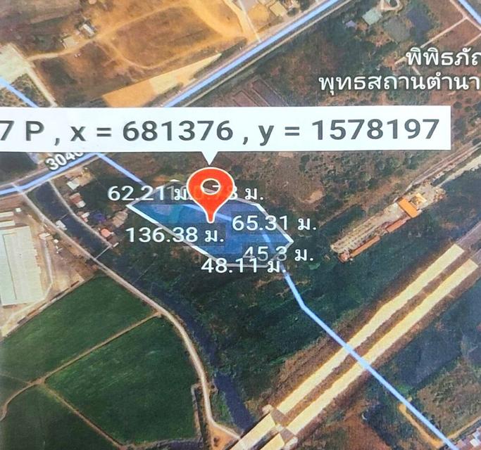 ขายที่ดินเปล่า 7-2-80 ไร่ บางปะอิน, อยุธยา ทำเลธุรกิจ ติดพหลโยธิน 3