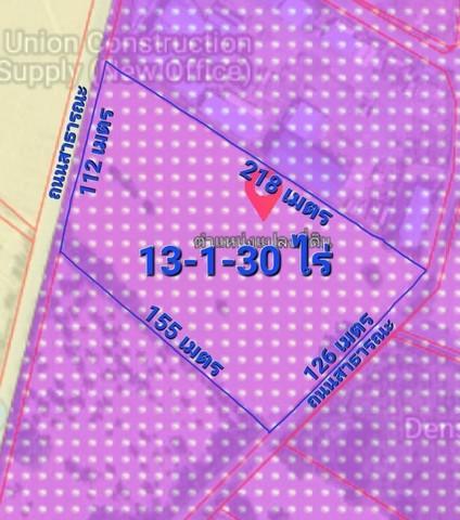 ขายที่ดินผังม่วงศรีราชาชลบุรี ขายที่ดินศรีราชาพื้นที่ 13-1-30 ไร่ ศรีราชาชลบุรี พื้นที่สีม่วง 1