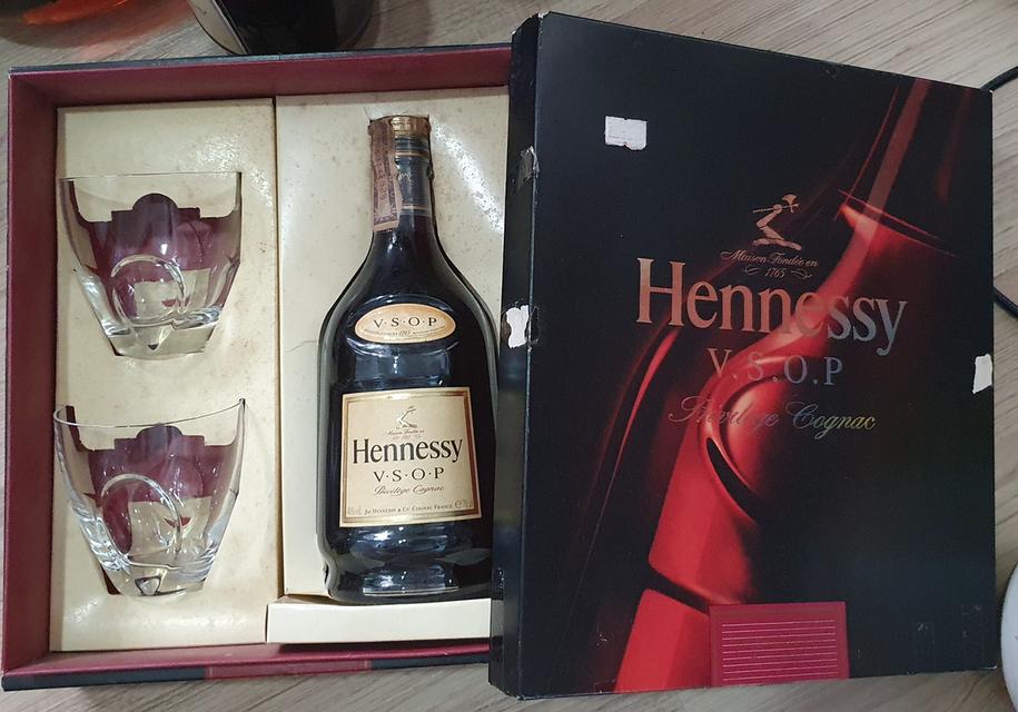 Hennessy 700 ml.