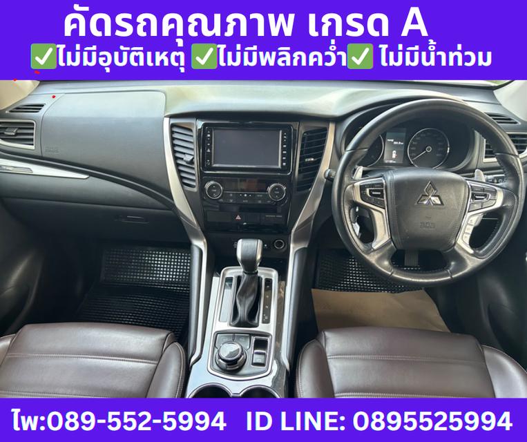 Mitsubishi Pajero Sport 2.4 GT Premium Elite Edition SUV ปี2020 9